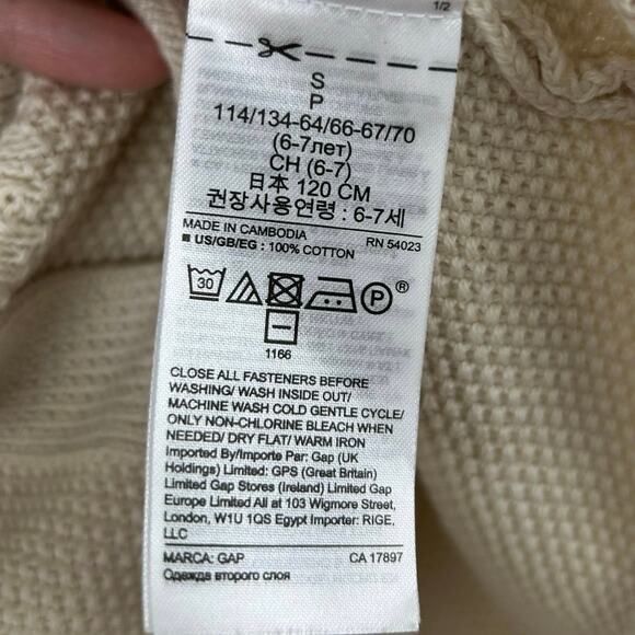 Gap Kids Long Sleeve Knit Cardigan Sweater Cream Preppy Girls Size Small 6-7 - Picture 4 of 5
